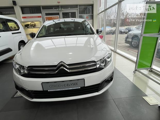 Citroen C-Elysee 2024