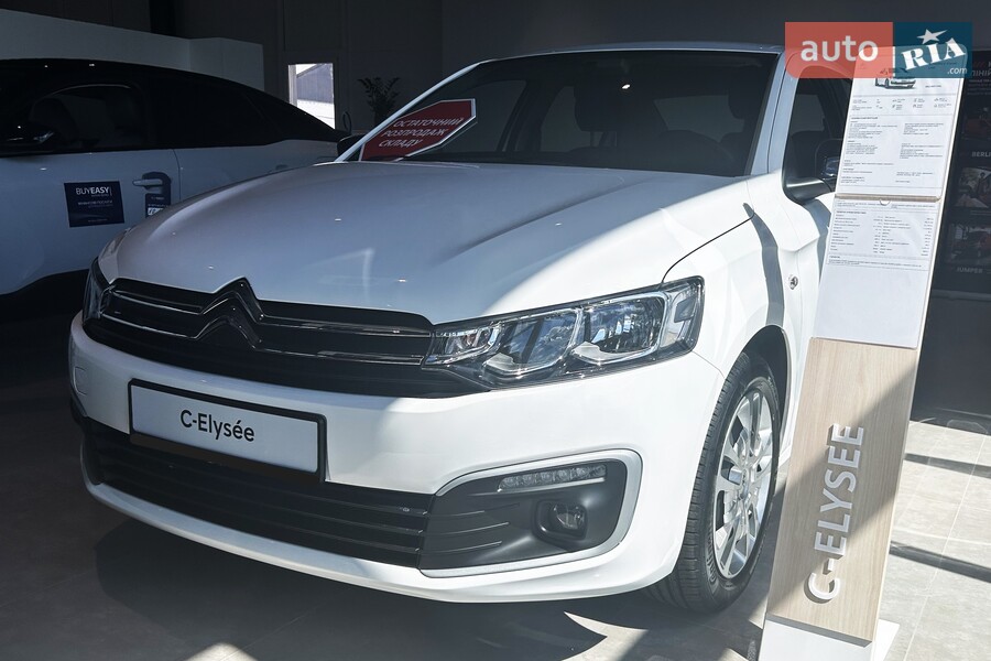 Citroen C-Elysee - фото 3