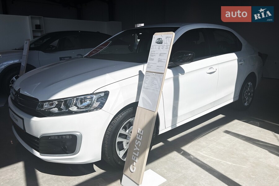 Citroen C-Elysee - фото 4