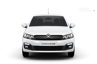 Citroen C-Elysee 2023 Live