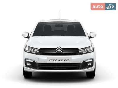 Citroen C-Elysee 2023 Live