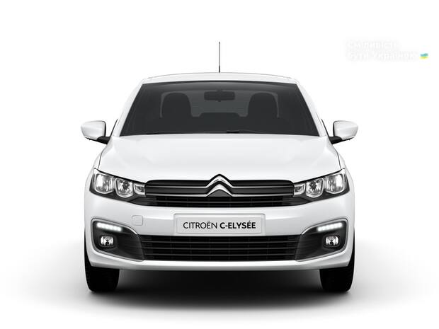 Citroen C-Elysee 2023