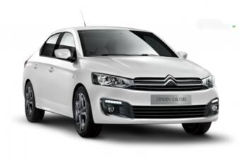 Citroen C-Elysee 2024 Live