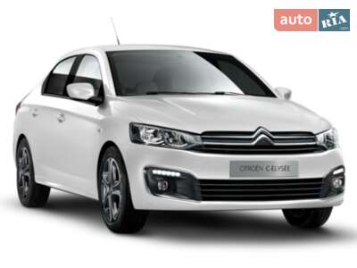 Citroen C-Elysee 2024 Live