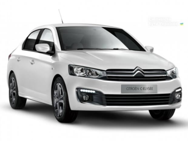Citroen C-Elysee 2024