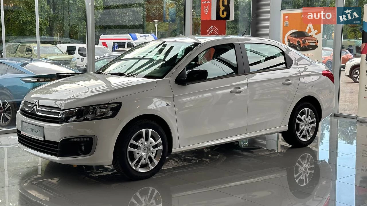 Citroen C-Elysee Live
