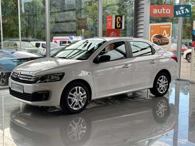 Citroen C-Elysee 2024 Live