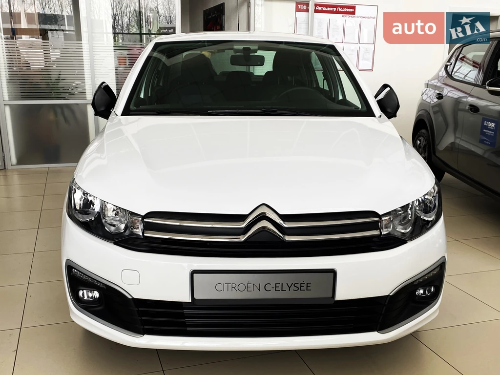 Citroen C-Elysee Live