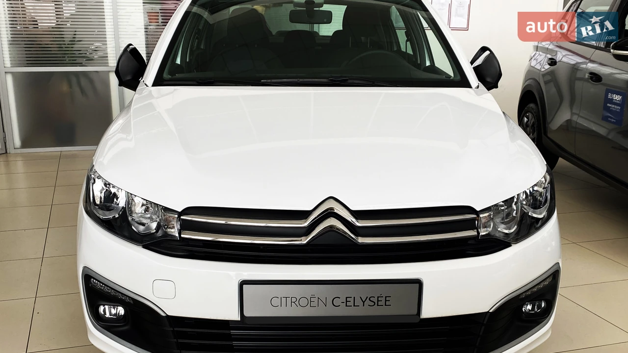 Citroen C-Elysee Live