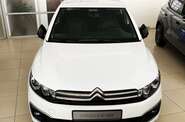 Citroen C-Elysee Live