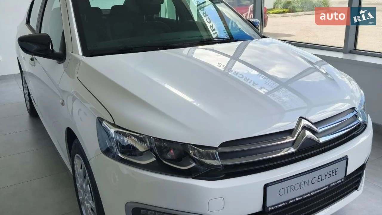 Citroen C-Elysee Feel
