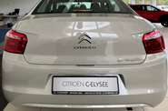 Citroen C-Elysee Feel