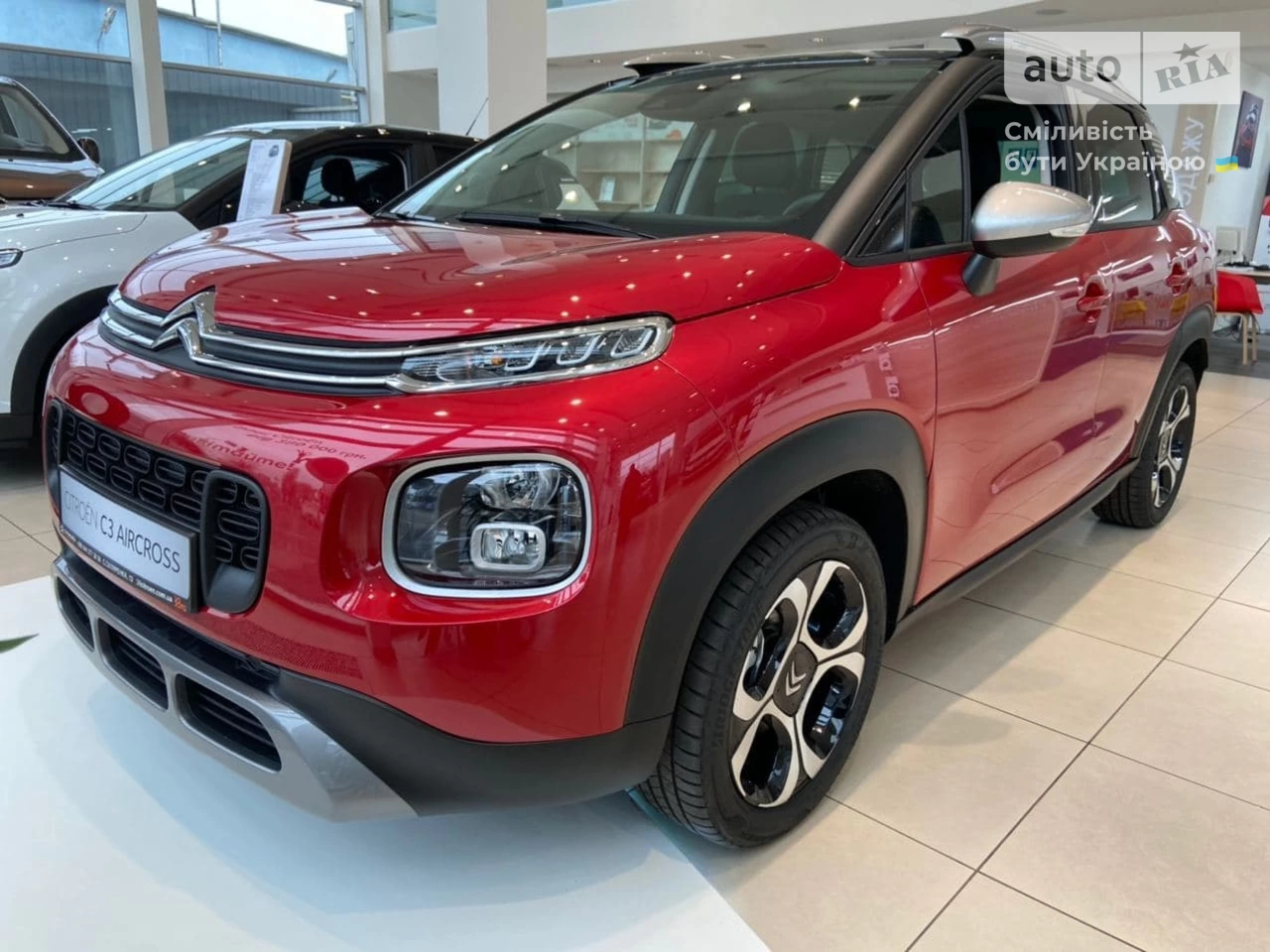 Citroen C3 Aircross Shine