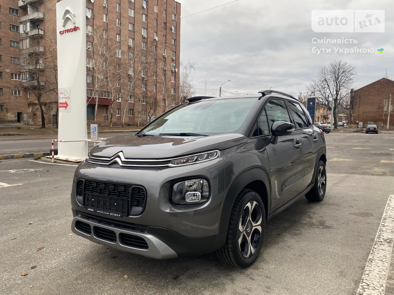 Citroen C3 Aircross Shine