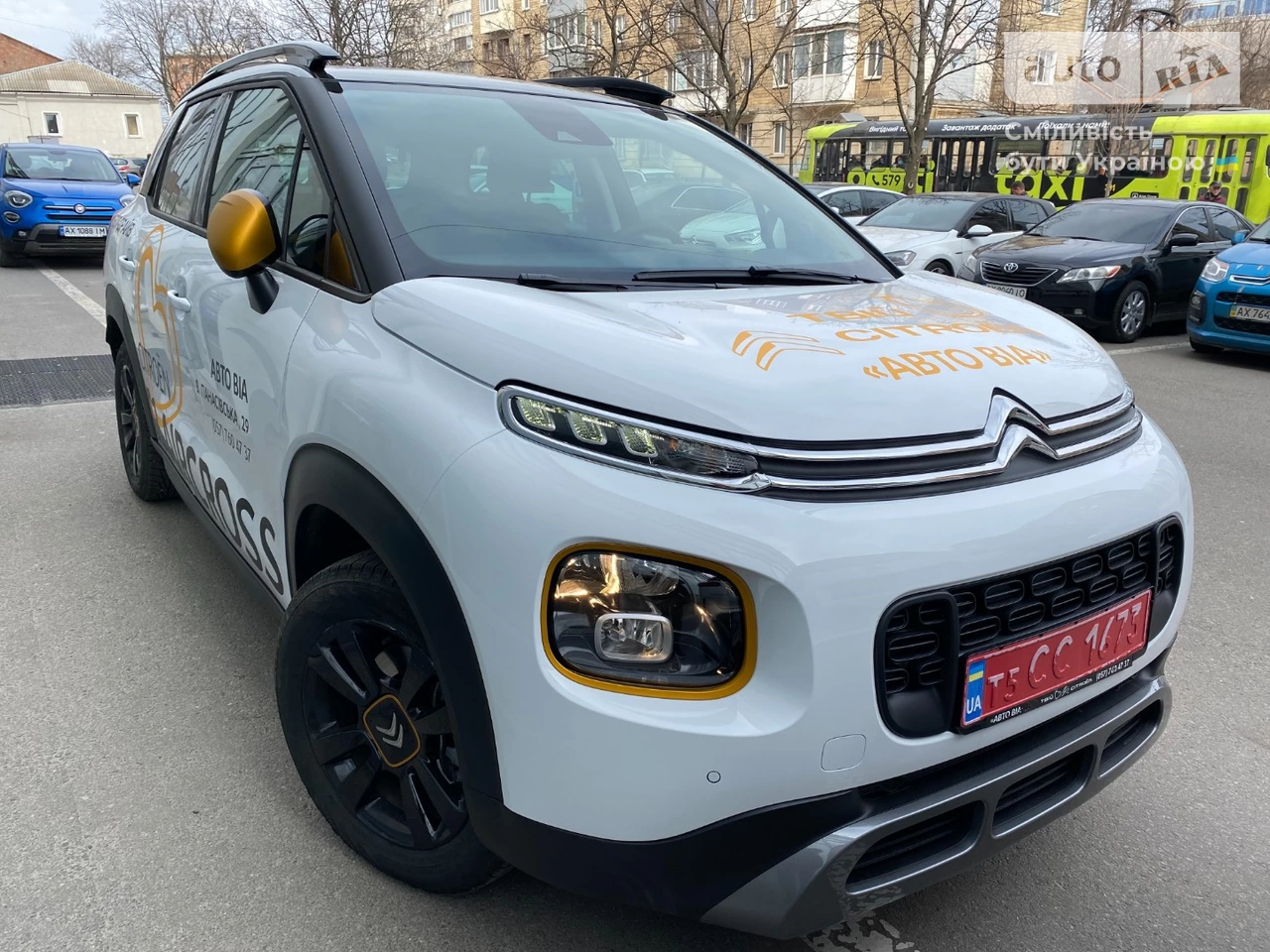 Citroen C3 Aircross RIP Curl