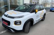 Citroen C3 Aircross RIP Curl