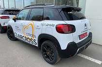 Citroen C3 Aircross RIP Curl