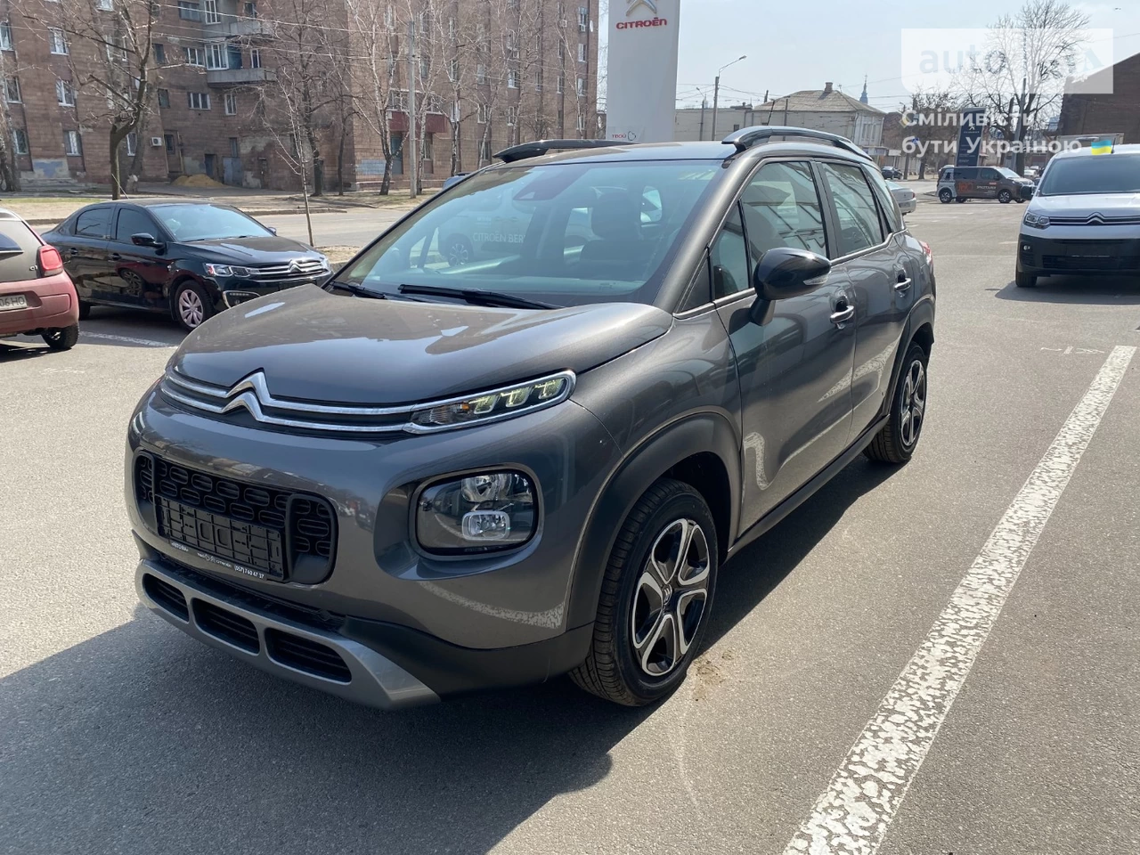 Citroen C3 Aircross Feel