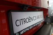 Citroen C3 Aircross Shine