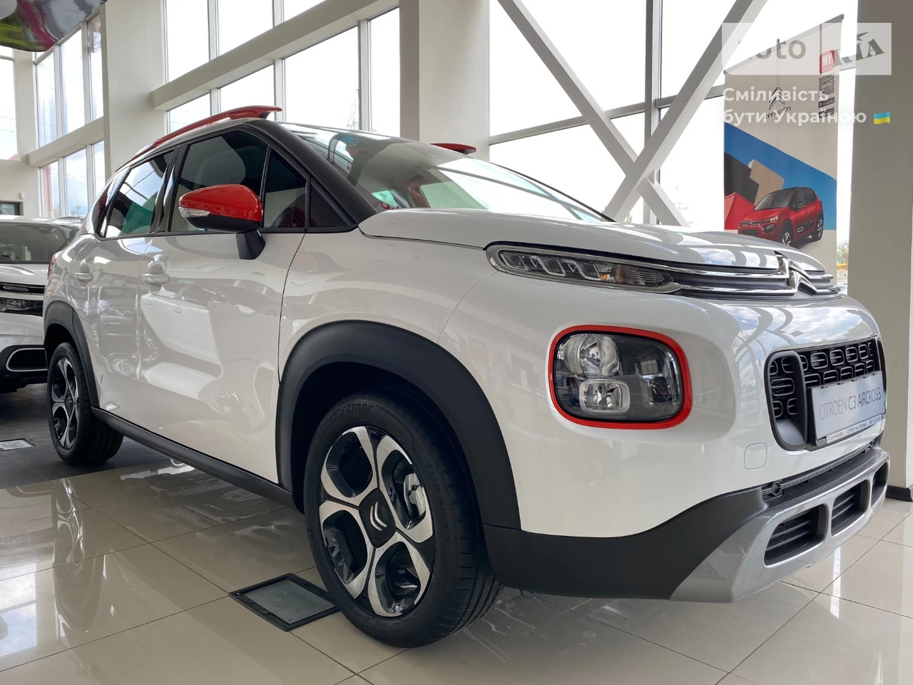 Citroen C3 Aircross Shine