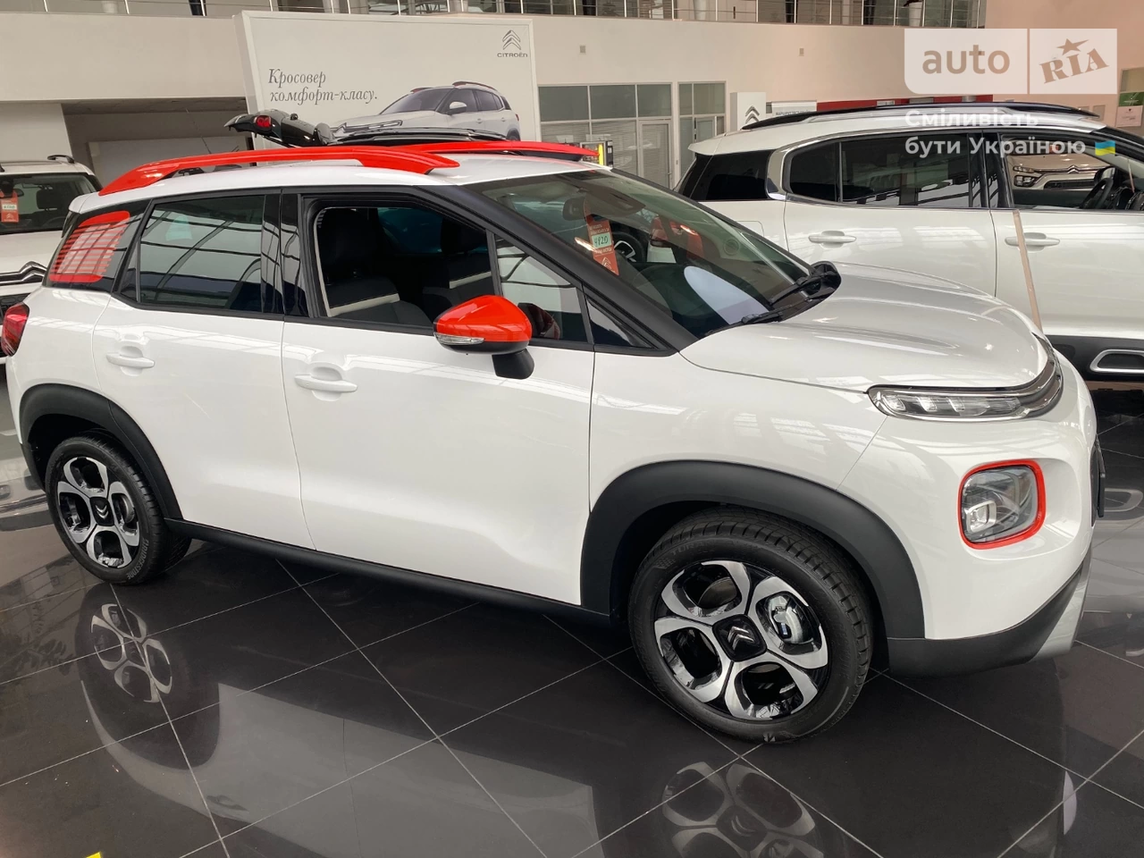 Citroen C3 Aircross Shine