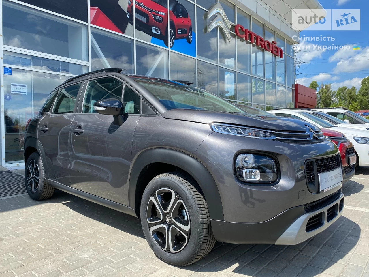 Citroen C3 Aircross Feel Pack