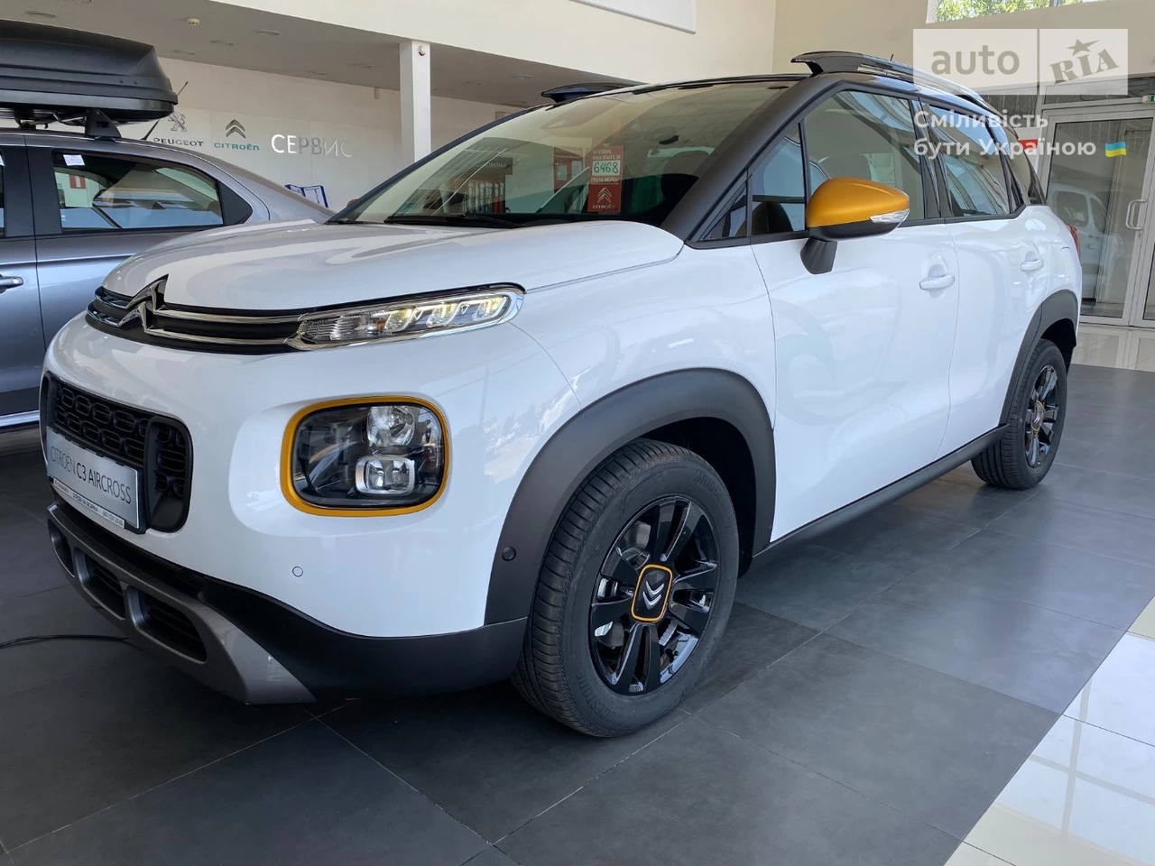 Citroen C3 Aircross RIP Curl