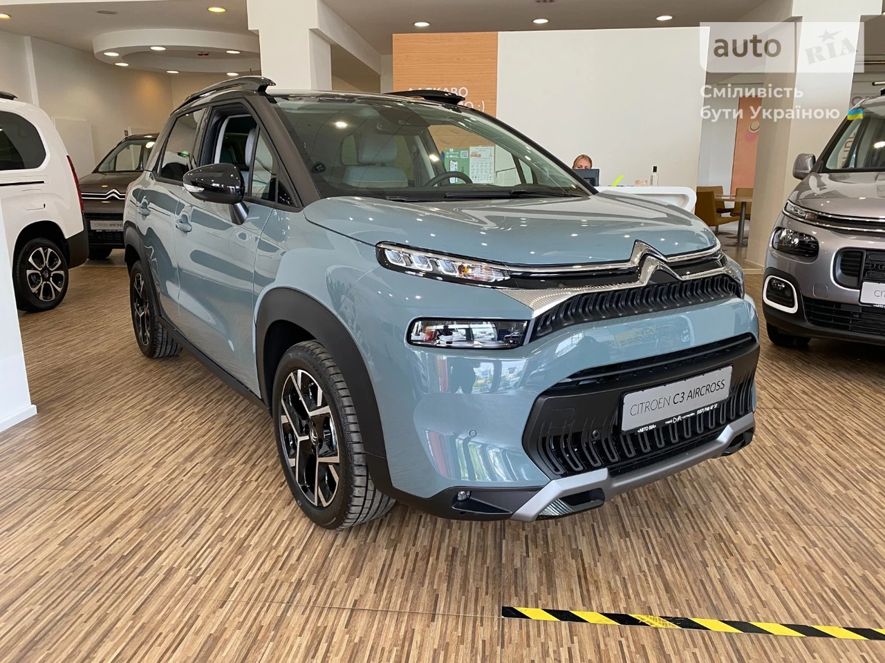 Citroen C3 Aircross Shine