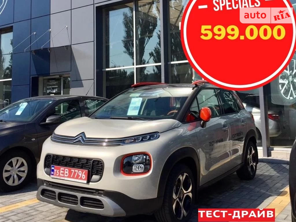 Citroen C3 Aircross Shine