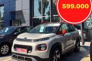 Citroen C3 Aircross Shine