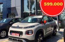 Citroen C3 Aircross Shine