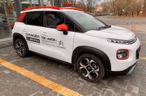 Citroen C3 Aircross Shine