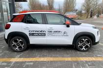 Citroen C3 Aircross Shine