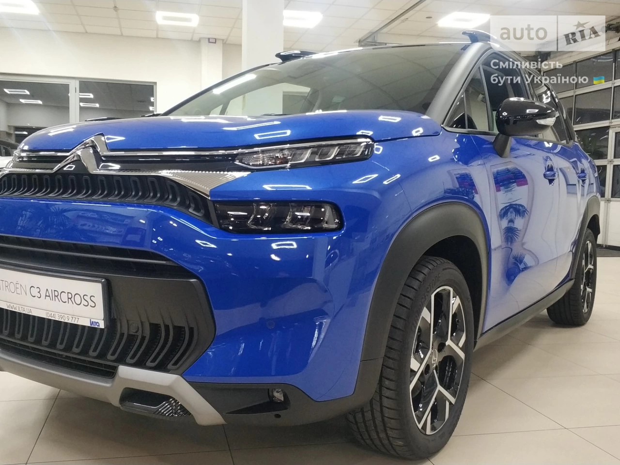 Citroen C3 Aircross Shine