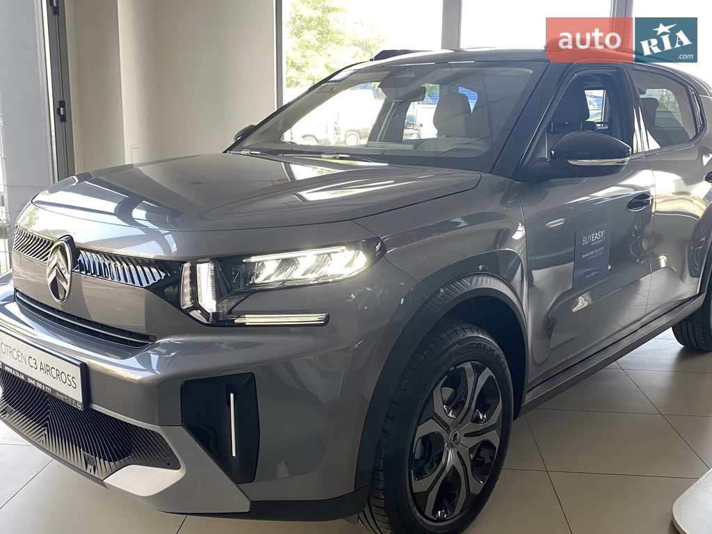 Citroen C3 Aircross Plus
