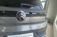 Citroen C3 Aircross Plus