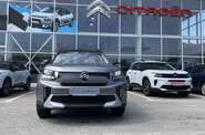 Citroen C3 Aircross Plus