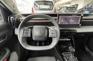 Citroen C3 Aircross Plus