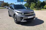 Citroen C3 Aircross Plus