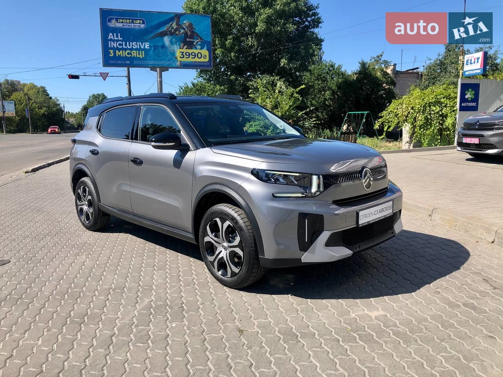 Citroen C3 Aircross Plus