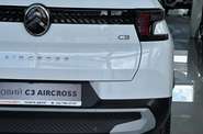 Citroen C3 Aircross Plus