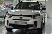 Citroen C3 Aircross Plus