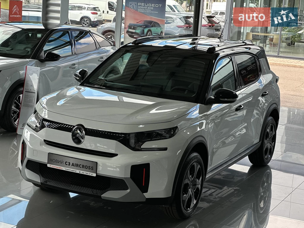 Citroen C3 Aircross Plus