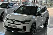 Citroen C3 Aircross Plus