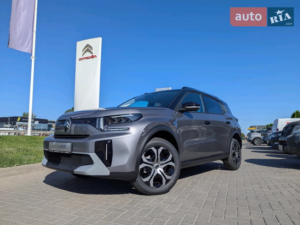 Citroen C3 Aircross Plus