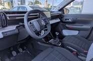 Citroen C3 Aircross Plus