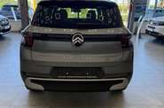 Citroen C3 Aircross You