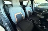 Citroen C3 Aircross You