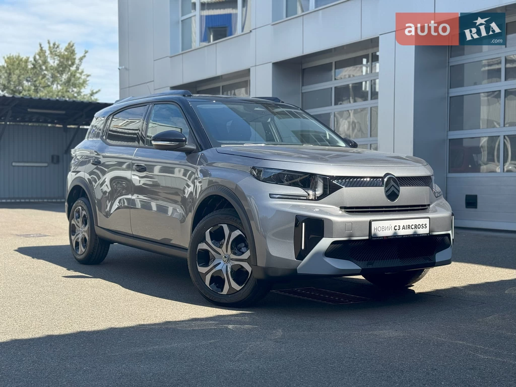 Citroen C3 Aircross Plus