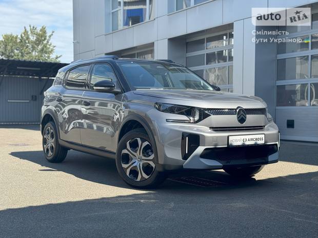 Citroen C3 Aircross 2025